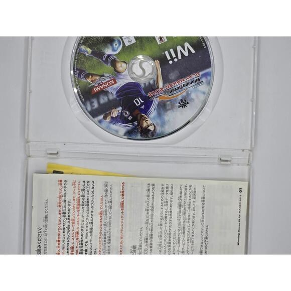 Winning Eleven Play Maker 2012 for Wii - Picture 2 of 2